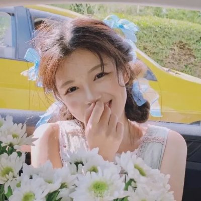 犬夜叉:红莲之蓬莱岛