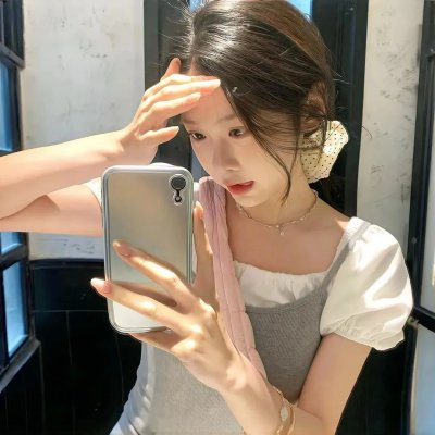 女人是老虎